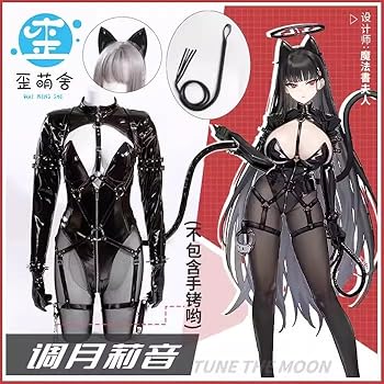 未使用新品　コスプレ衣装　ブルーアーカイブ　リオ　堕天使　Ｍサイズ 未使用新品 コスプレ衣装 ブルーアーカイブ リオ 堕天使 Mサイズ